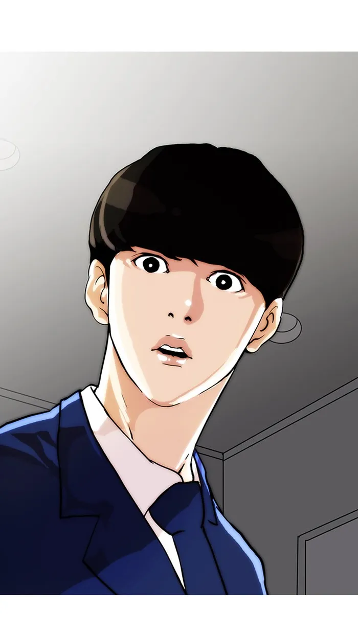 Lookism - หน้า 32