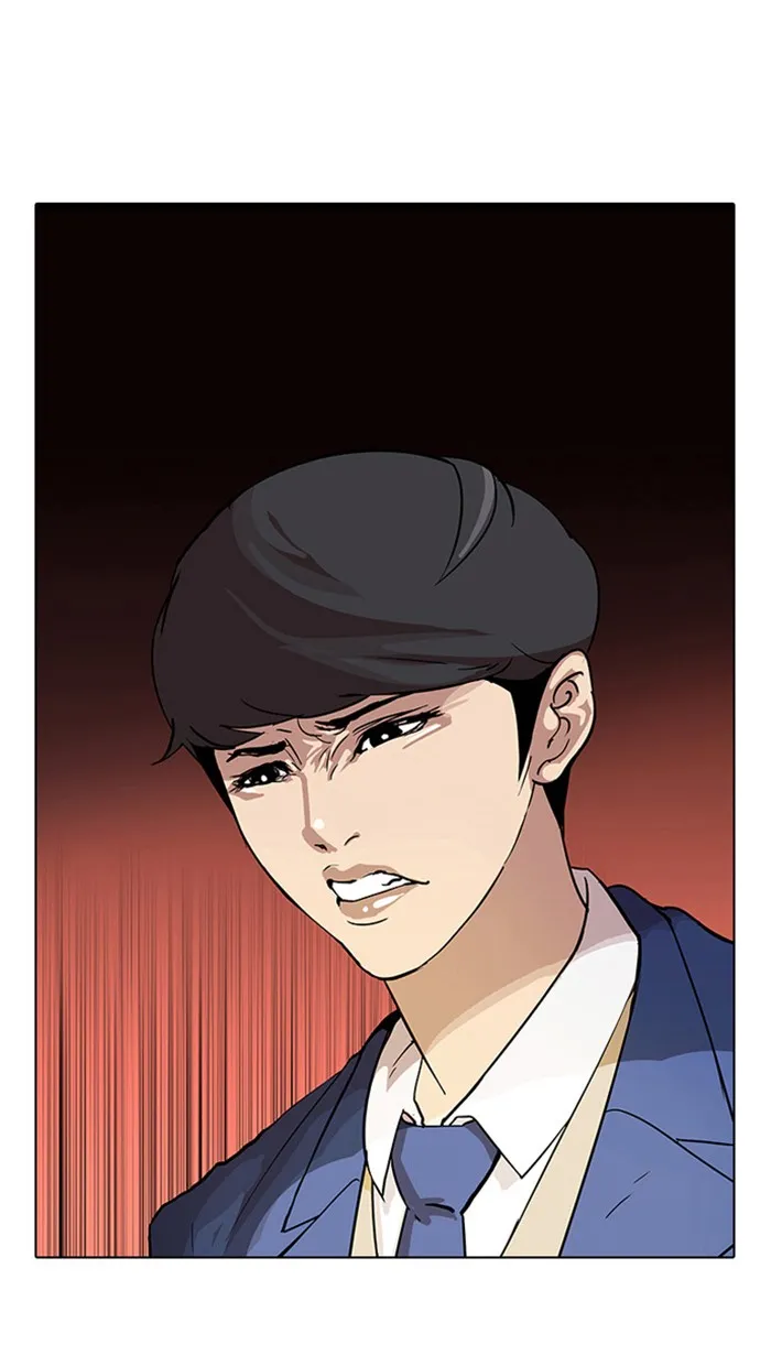 Lookism - หน้า 40