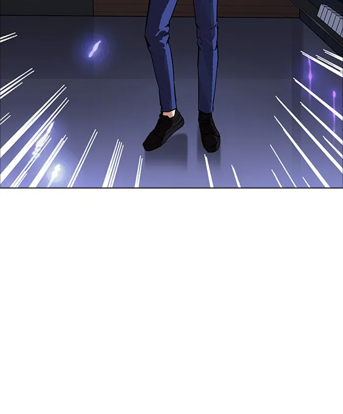 Lookism - หน้า 15