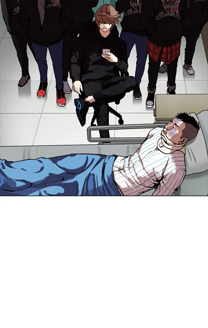 Lookism - หน้า 96