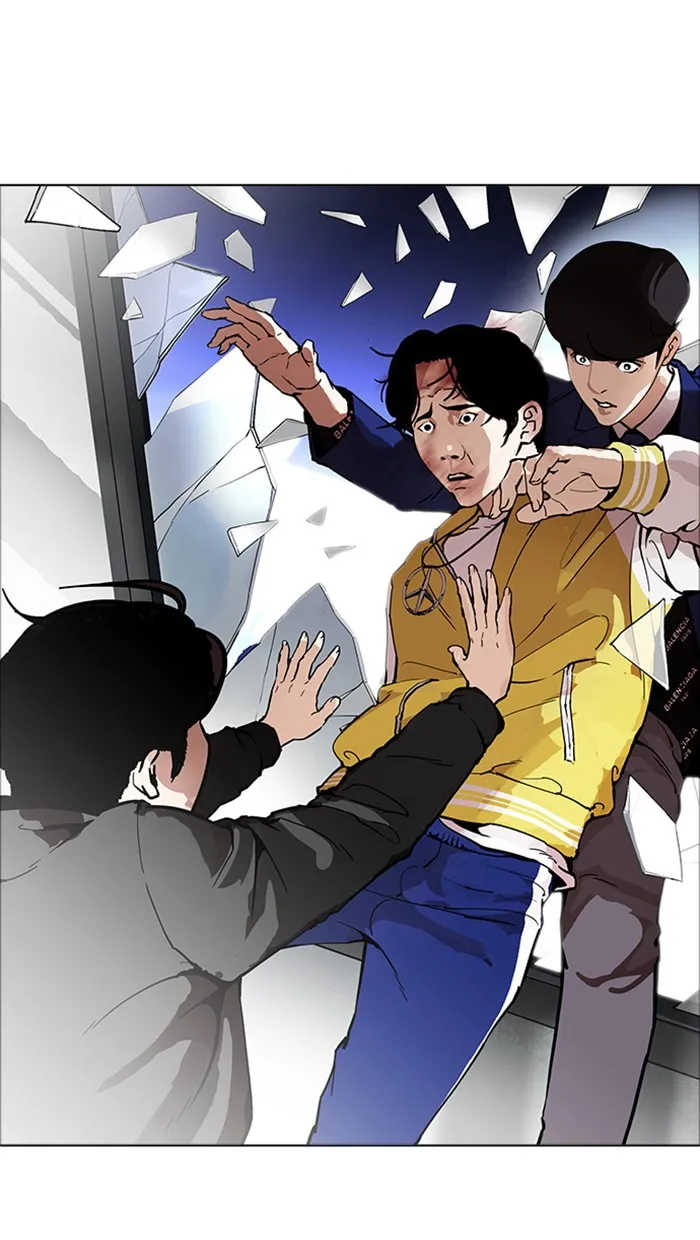 Lookism - หน้า 3