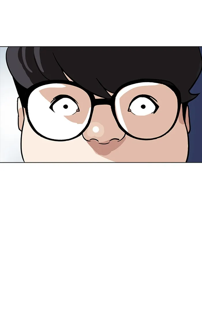 Lookism - หน้า 46