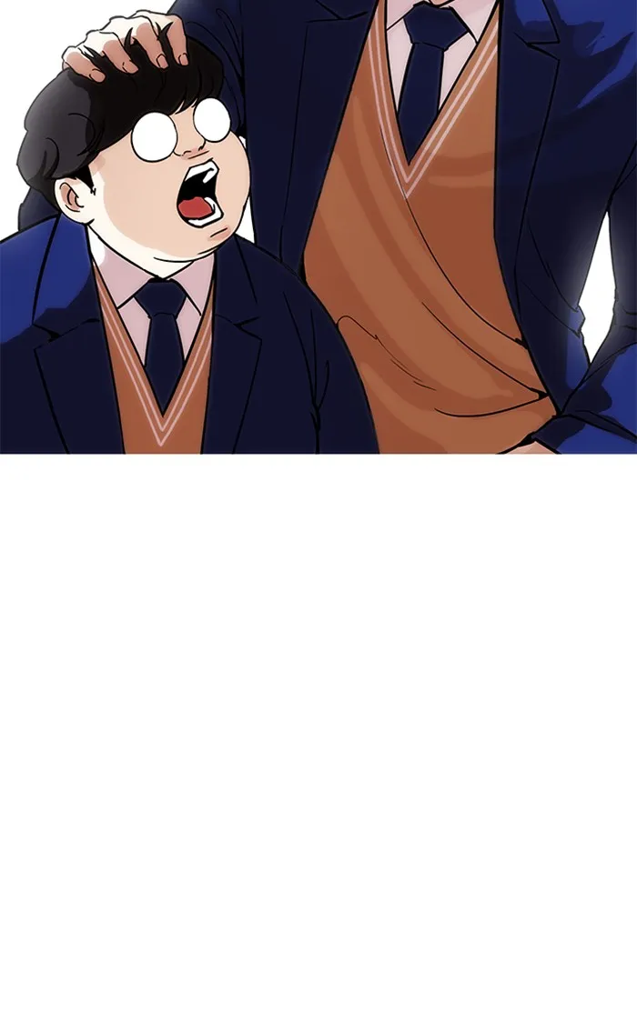 Lookism - หน้า 27