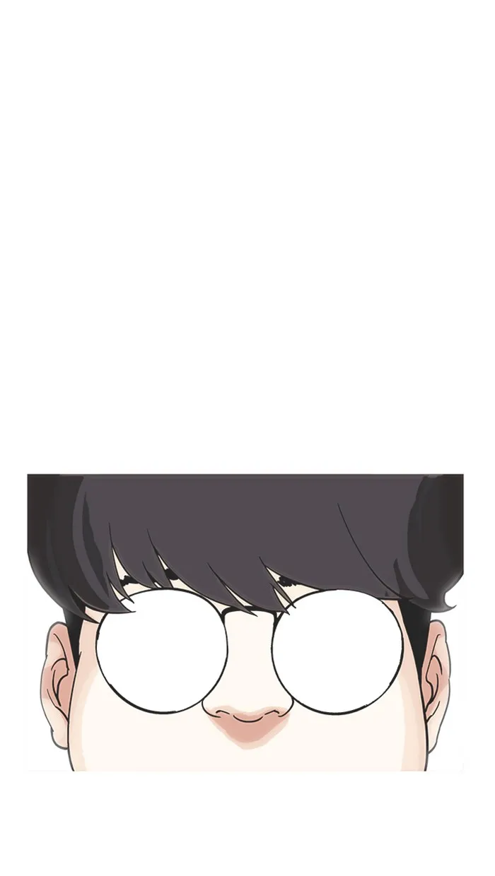 Lookism - หน้า 36