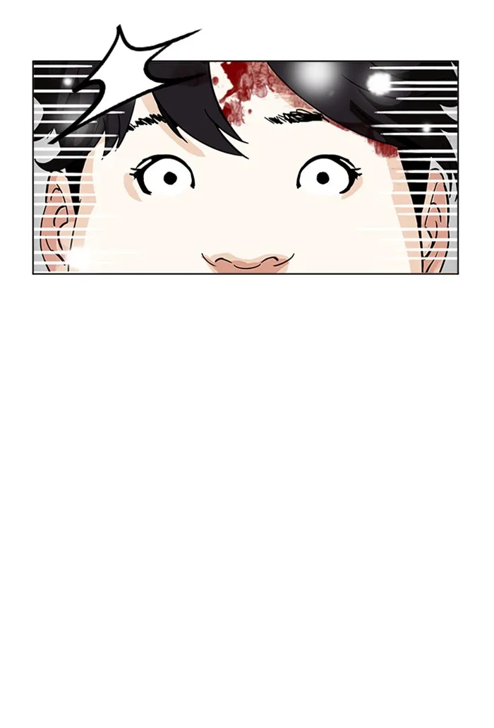 Lookism - หน้า 43