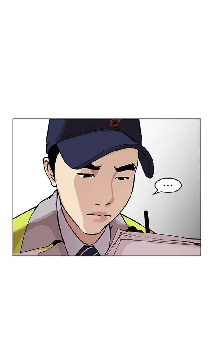 Lookism - หน้า 96