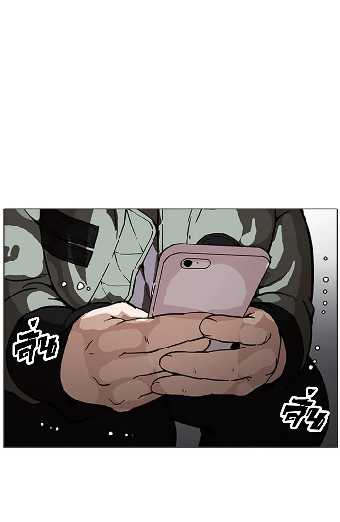 Lookism - หน้า 30