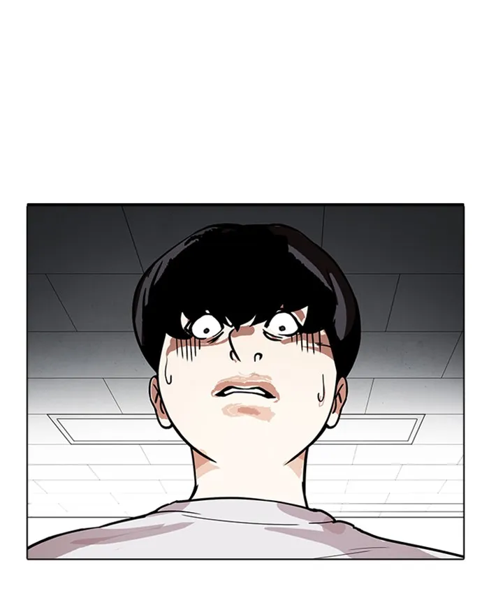 Lookism - หน้า 56