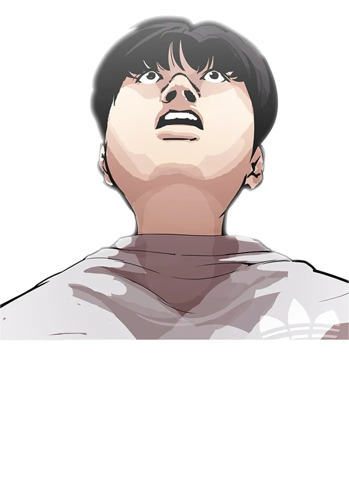 Lookism - หน้า 76