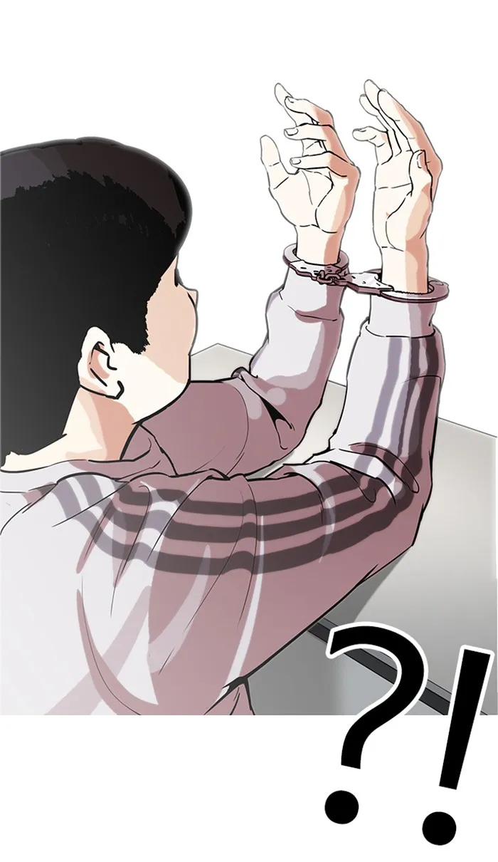 Lookism - หน้า 92