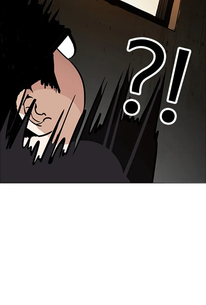 Lookism - หน้า 106