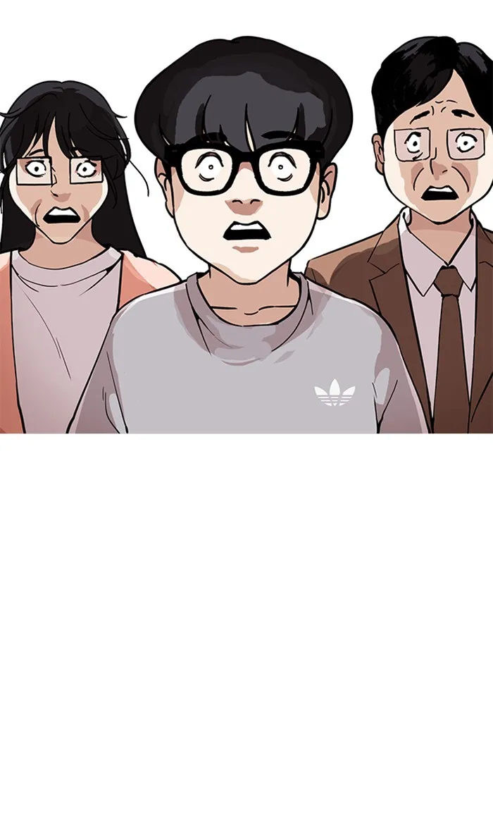 Lookism - หน้า 109