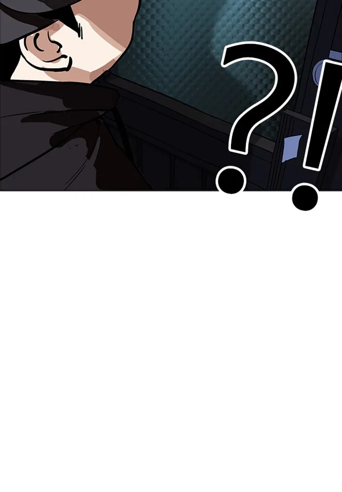 Lookism - หน้า 14