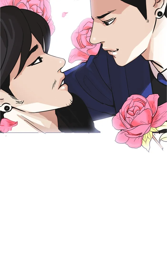 Lookism - หน้า 30