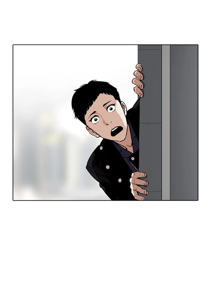 Lookism - หน้า 79