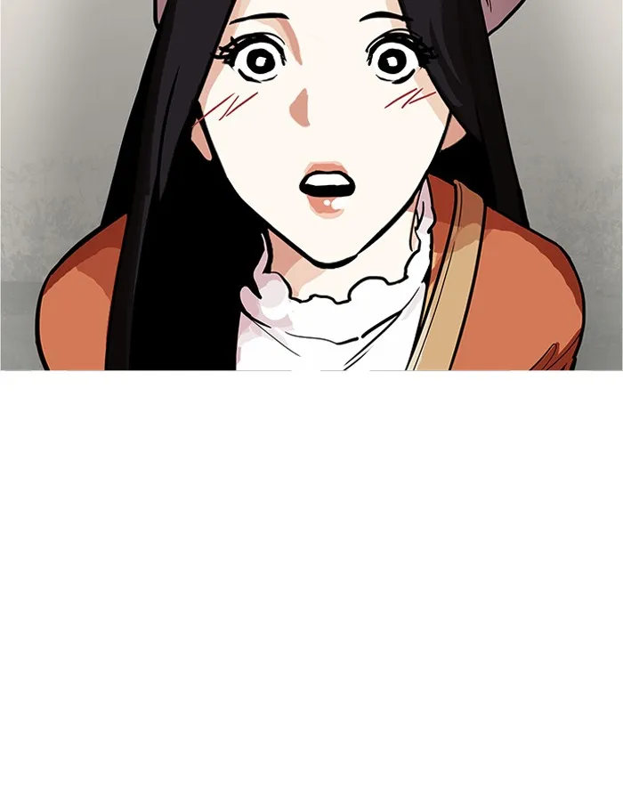 Lookism - หน้า 21