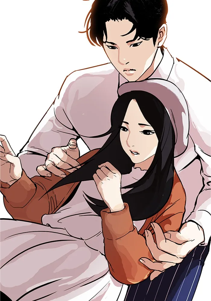 Lookism - หน้า 73