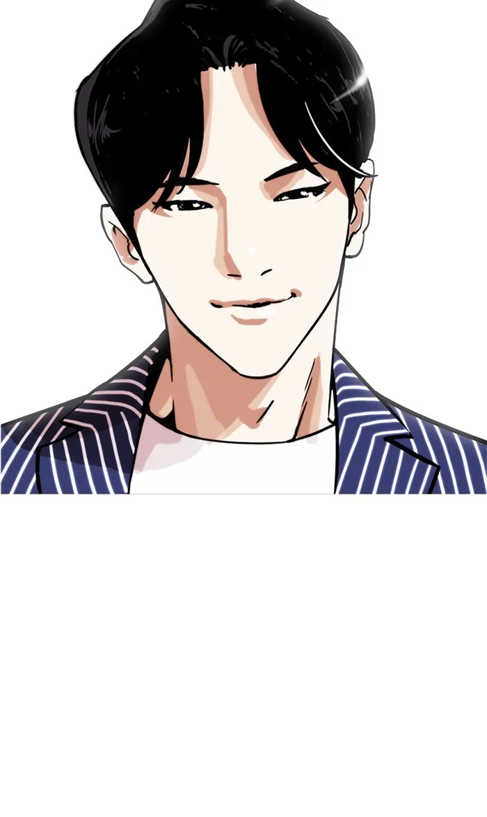 Lookism - หน้า 9