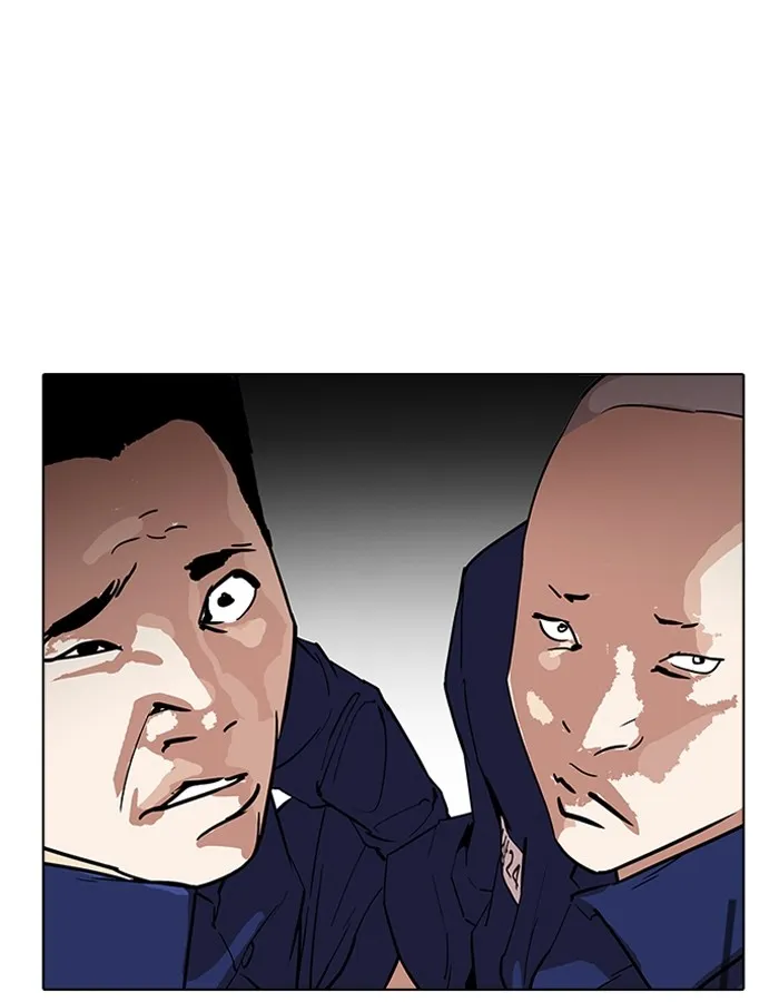 Lookism - หน้า 35