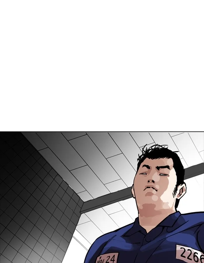 Lookism - หน้า 82