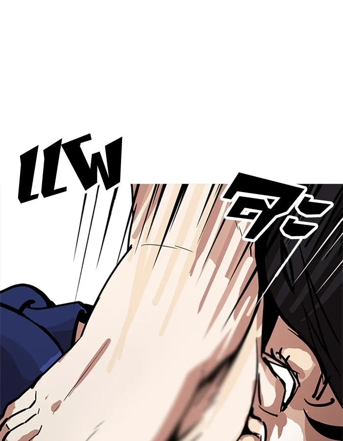 Lookism - หน้า 35