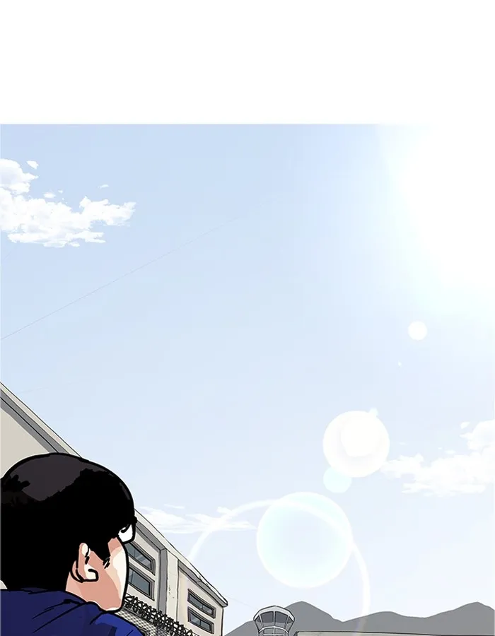 Lookism - หน้า 97