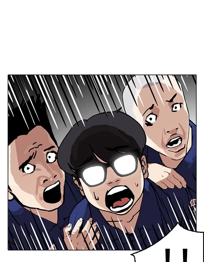 Lookism - หน้า 28