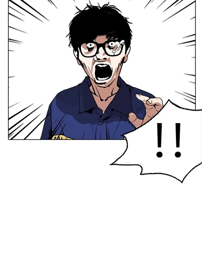 Lookism - หน้า 76