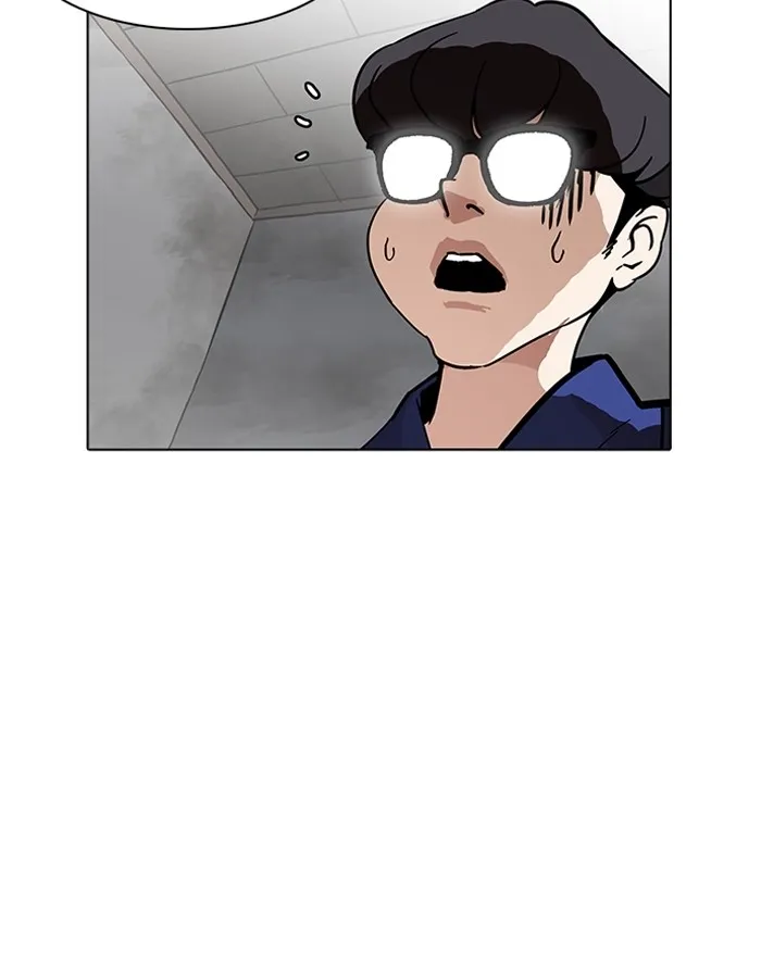 Lookism - หน้า 8