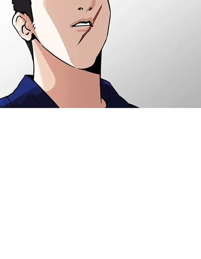 Lookism - หน้า 90