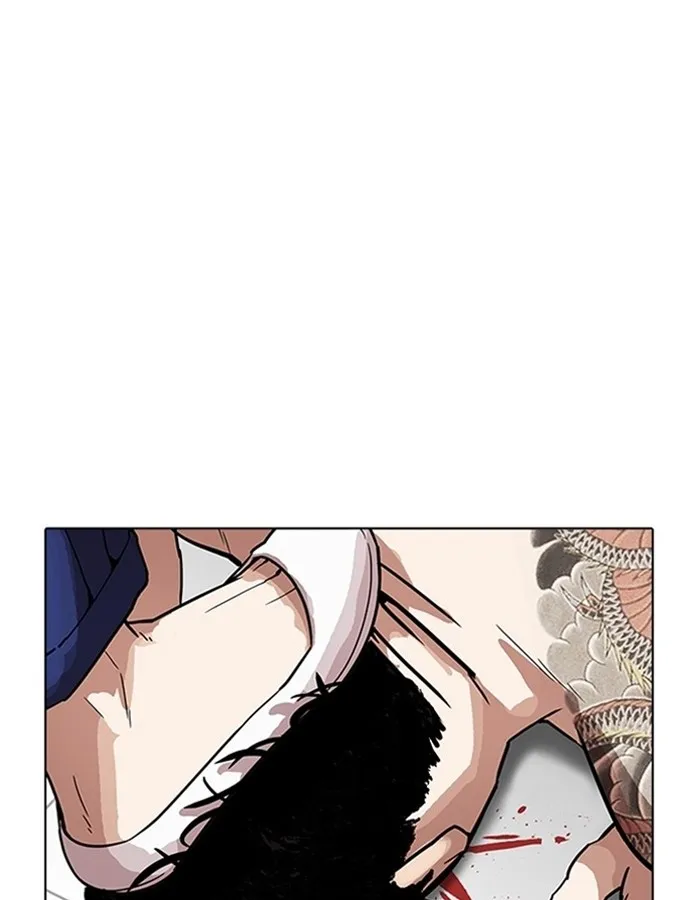 Lookism - หน้า 92