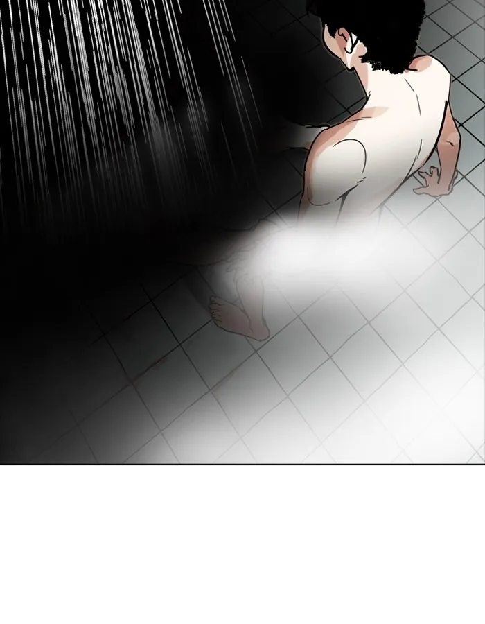 Lookism - หน้า 4