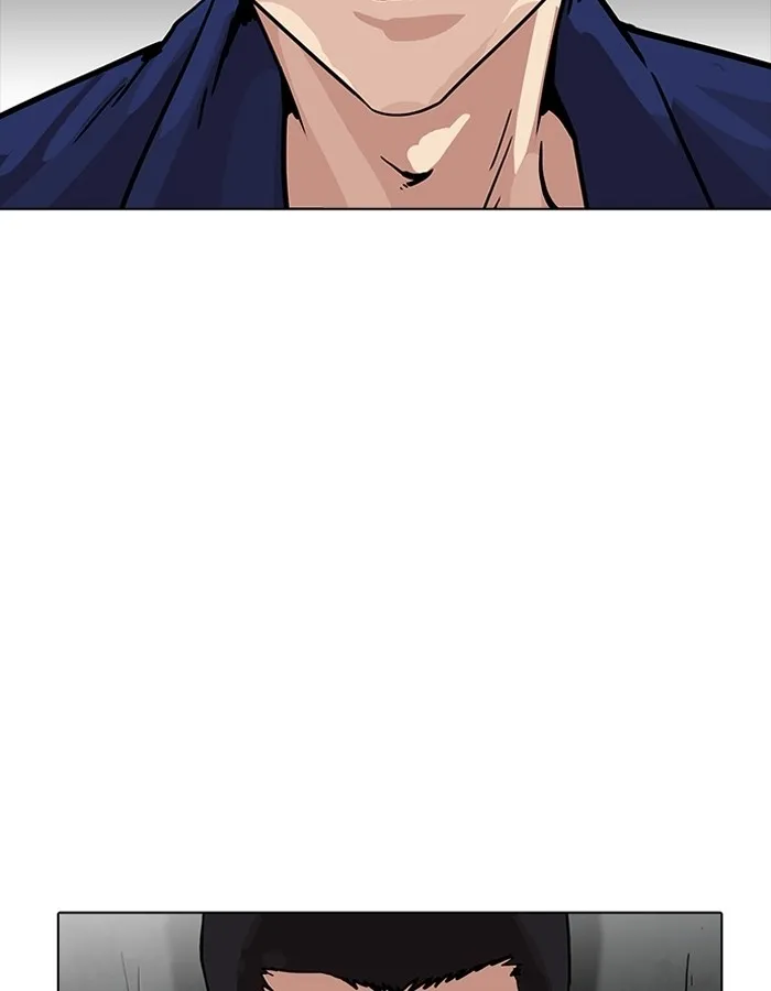 Lookism - หน้า 131