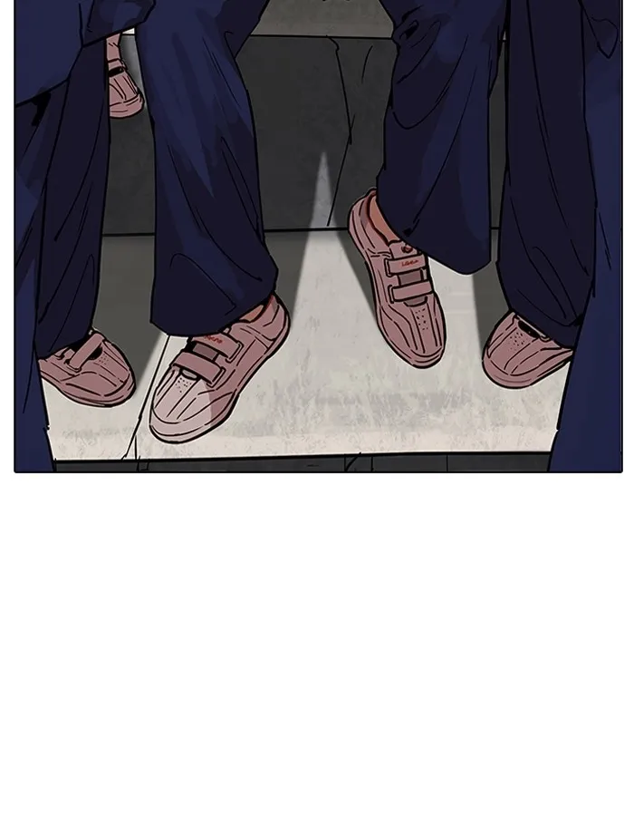 Lookism - หน้า 5