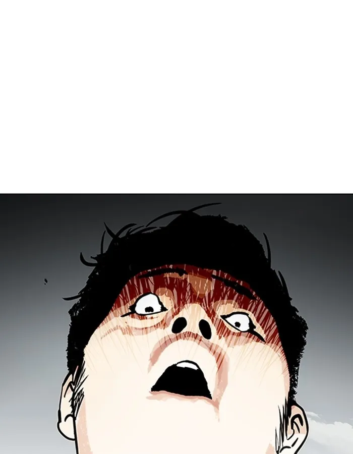 Lookism - หน้า 96