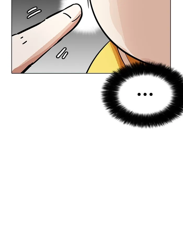 Lookism - หน้า 35