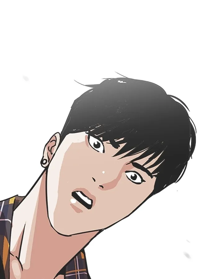 Lookism - หน้า 122