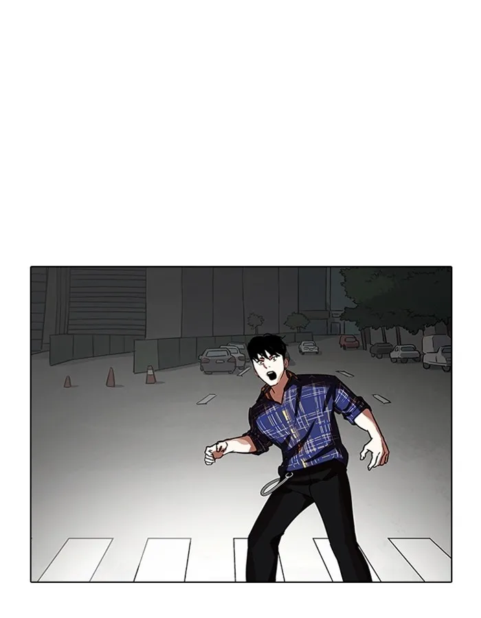 Lookism - หน้า 15