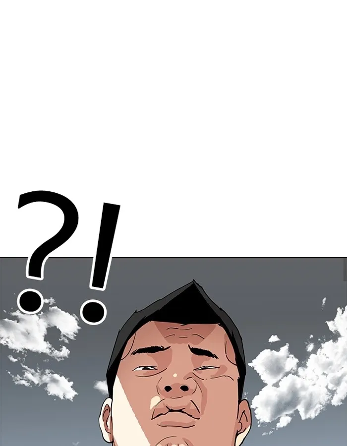 Lookism - หน้า 10