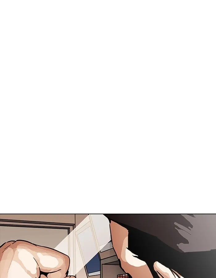 Lookism - หน้า 17