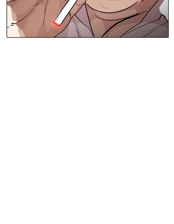 Lookism - หน้า 26