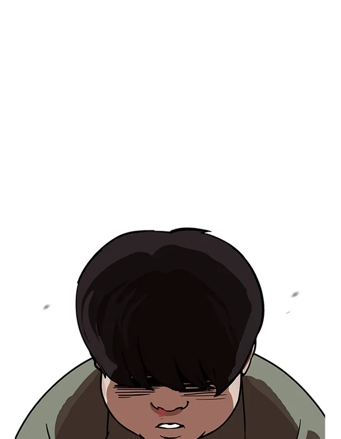 Lookism - หน้า 51