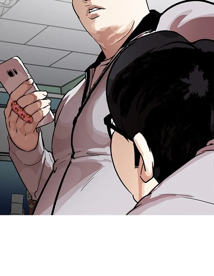 Lookism - หน้า 30