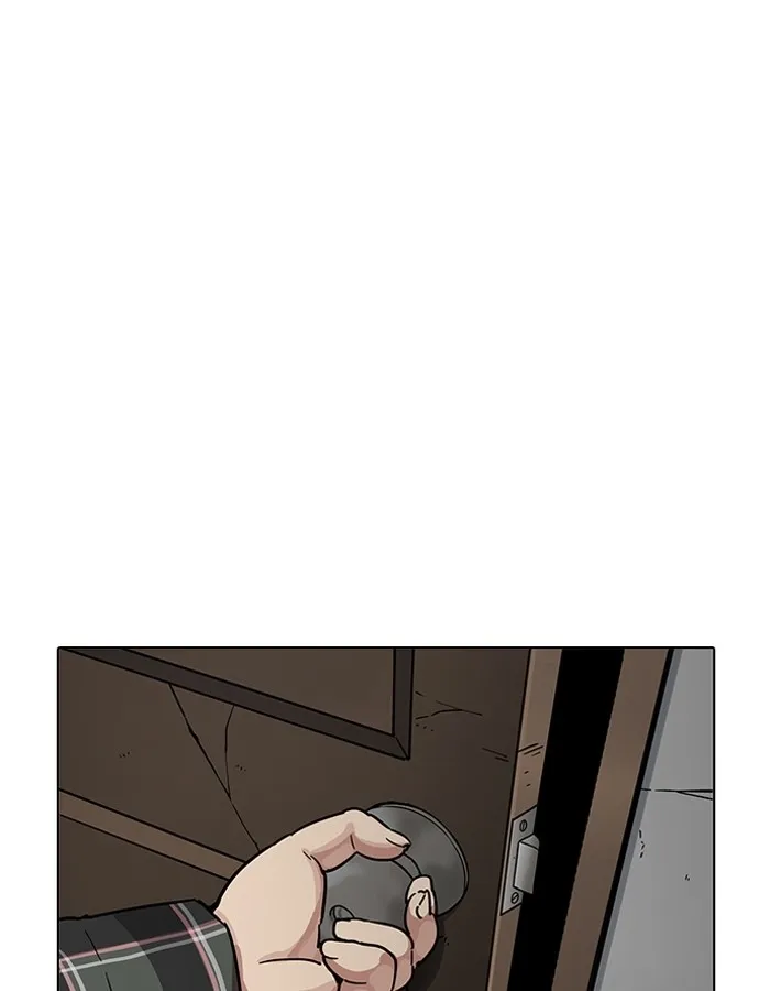 Lookism - หน้า 17