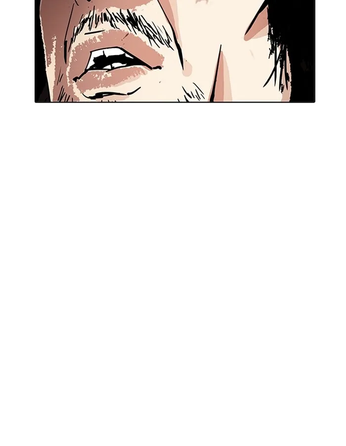 Lookism - หน้า 9