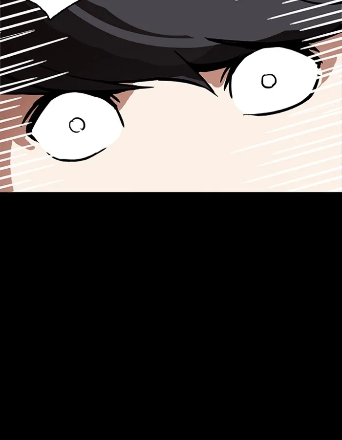 Lookism - หน้า 166