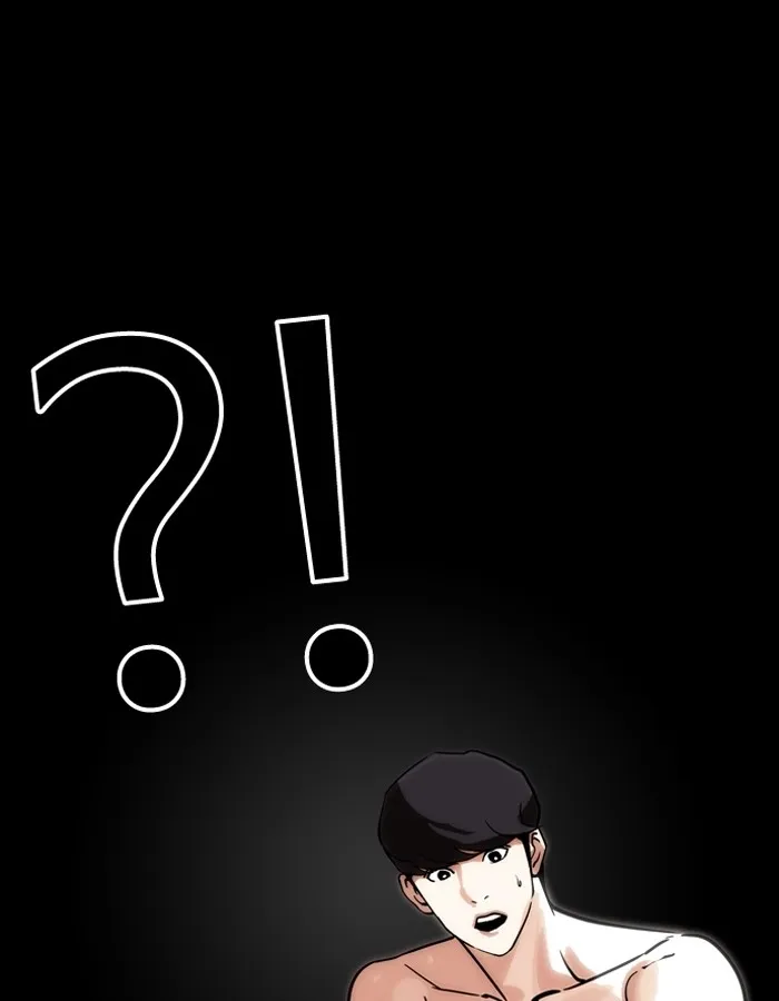 Lookism - หน้า 168