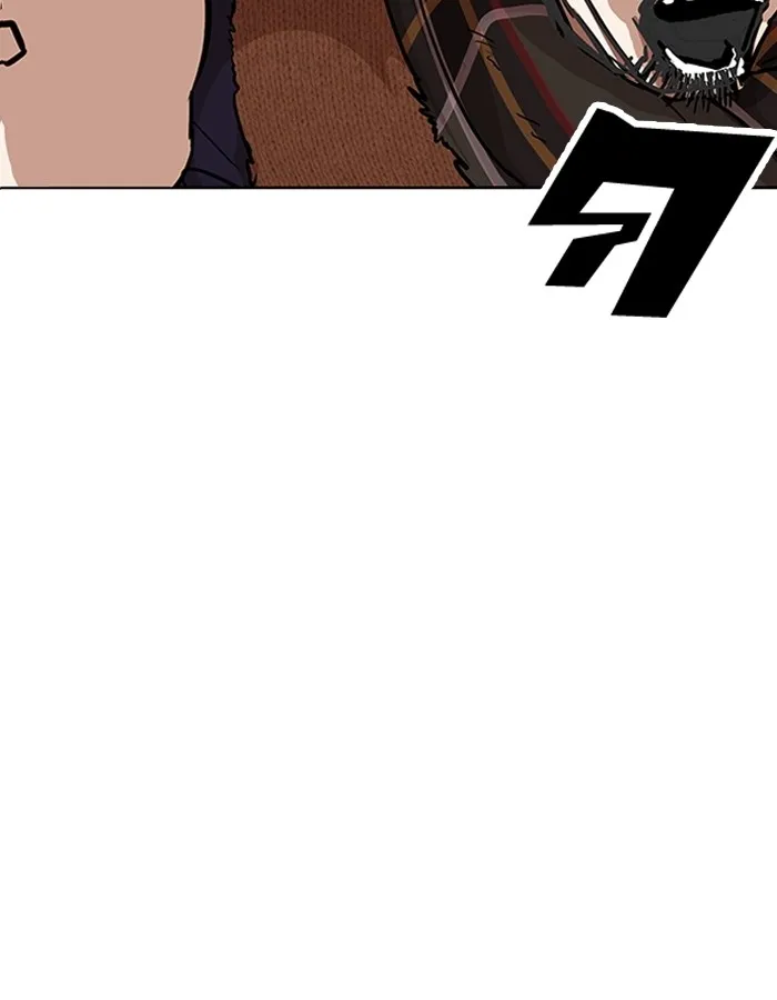 Lookism - หน้า 17