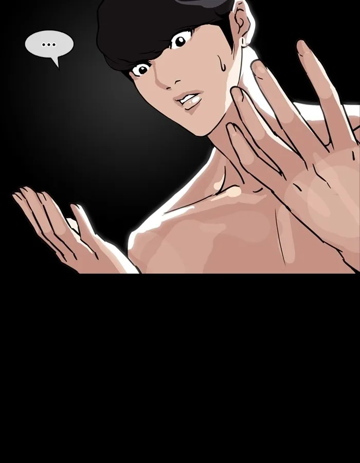 Lookism - หน้า 179