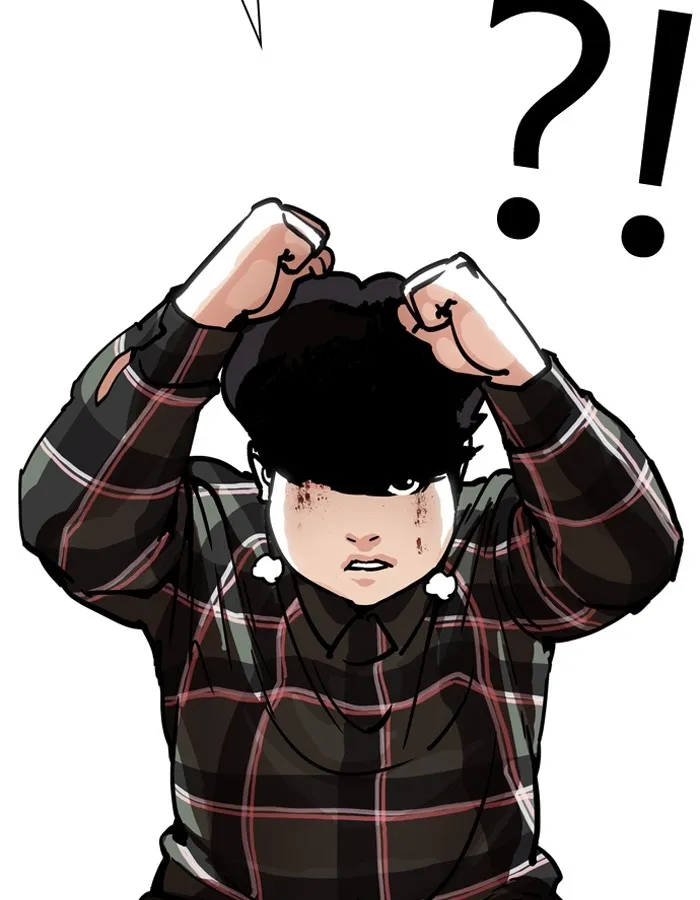 Lookism - หน้า 222